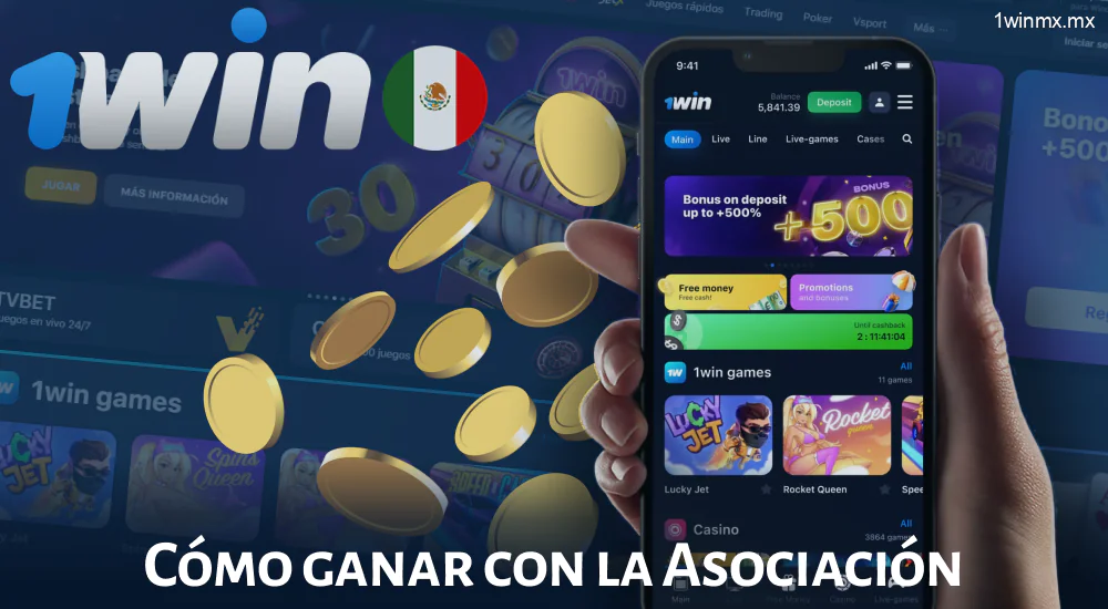 Dinero real con 1win MX
