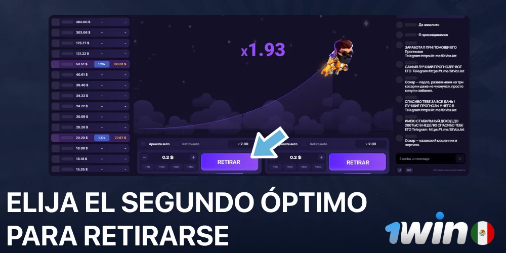 Elija el segundo óptimo para retirarse de Lucky Jet en 1win