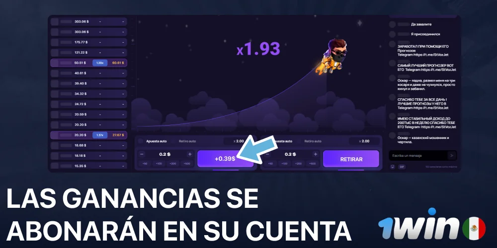 Las ganancias de Lucky Jet se abonarán en su cuenta en 1win